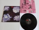 The Stranglers - La Folie UK 1981 Liberty 1st Press LP  with Inner Sleeve