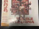 New Big Trouble In Little China Soundtrack OST 2 x Vinyl Lp Red W gold spl MONDO