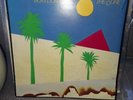The Cure Boys Dont Cry Vinyl Lp 1979 A2 B1 SPELP 26A Fiction Records 1420 mtx