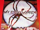 My Dying Bride: 34.788% Complete 2 LP Black Vinyl Record Set 2014 Peaceville NEW