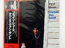 TOWNES VAN ZANDT FLYIN' SHOES VICTOR VIP-6576 JAPAN OBI INSERT VINYL LP