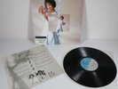 VINTAGE 1988 Anna Lin Singapore Chinese Pop Dahchi Records Promo 33 RPM Vinyl LP