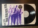 Cheap Trick – The Greatest Hits Vinyl LP 1991  Epic 469086 - Europe Pressing VG+
