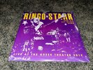 Ringo Starr LP At Greek Theater 2LP Yellow 2022 Record Store Day All Star Band
