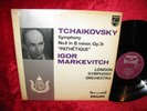 1962 NM- PHILIPS 835 126 AY HIFI STEREO ED1 PLUM TCHAIKOVSKY SYMPHONY 6 LSO MARK