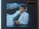 Michael Jackson Thriller LP New Sealed UD1S 1042MFSL Mobile Fidelity