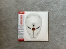 NEW Metal Gear Solid Grey Fox Soundtrack SDCC Mondo Vinyl Record OOP