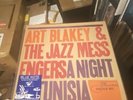 ART BLAKEY A Night In Tunisia MUSIC MATTERS 33 RPM Blue Note