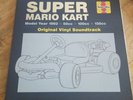 Super Mario Kart Vinyl Record Soundtrack Not Moonshake Black