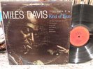 MILES DAVIS - KIND OF BLUE - COLUMBIA PC 8163 45 YEAR OLD USA PRESS VG+/VG++ LP
