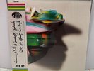 ALCHEMIST x BOLDY JAMES THE PRICE OF TEA IN CHINA MULTICOLOR VINYL LP (1 of 50)