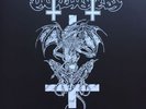 Grotesque ‎– In The Embrace Of Evil LP Vinyl NEW SEALED RED colored Death Metal