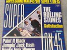 The Rolling Stones, SUPER 4 ON 45, SATISFACTION, SEALED, MINT, 12