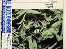 DONALD BYRD BYRD IN FLIGHT BLUE NOTE BN 4048 JAPAN OBI VINYL LP