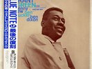 GRANT GREEN SUNDAY MORNIN' BLUE NOTE BN 4099 JAPAN OBI VINYL LP