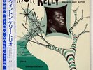 WYNTON KELLY PIANO INTERPRETATIONS BY BLUE NOTE BNJ-71001 JAPAN OBI VINYL LP