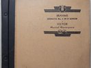 PAUL KOCHANSKI ARTHUR RUBINSTEIN BRAHMS SONATA NO 3 D MINOR 78RPM 3-DISC SET 101