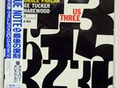 HORACE PARLAN US THREE BLUE NOTE BN 4037 JAPAN OBI VINYL LP