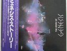Genesis - The Story Of Genesis (2xLP, Comp)