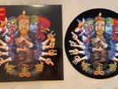 Tyler Childers - Country Squire - LP Vinyl Record - FACTORY SEALED plus Slip mat