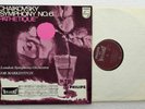 Tchaikovsky - Symphony No. 6 - Markevitch - Philips 835 126 AY LP