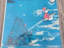 Vintage Ferrante & Teicher Adventure In Carols 1956 Christmas Music Vinyl Record
