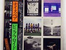 PINK FLOYD A NICE PAIR ODEON EOP-93129B,30 JAPAN OBI VINYL 2LP