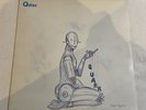 QUARK 1 - SAME. RARE WEIRD ELECTRONIC & MENTAL COSMIC DISCO LIBRARY Lp