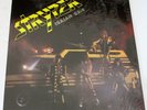 Stryper Soldiers Under Command SEALED LP Vinyl BMG Club Edition R-154114 MINT