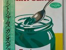 NEW Casiopea Mint Jams Vinyl LP 2021 Reprint Ltd. Edition Clear Green