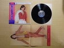 Miguel Bose – Madrid 25-3P-257 Only Japan press Insert Pin-up Obi Near Mint