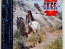 CHER HALF-BREED MCA MCA-6019 JAPAN OBI VINYL LP