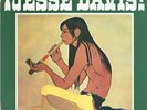Jesse Ed Davis ¡Jesse Davis  NEAR MINT Atlantic Vinyl LP