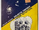 WILLIAM HOSKINS  - Galactic Fantasy/Eastern Reflections Moog Electronic SS