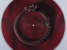 ALAN PARSONS PROJECT Vulture Culture ARISTA LP picture disc n