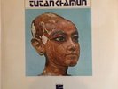 Art Ensemble Of Chicago Tutamkhamun 28 473-7 U Freedom Germany 1974 NM LP