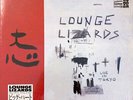Lounge Lizards Big Heart NEAR MINT Non-Standard Vinyl LP