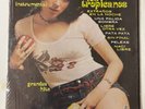 Los Tropicanos, Instrumental Grandes Hits, Mexican Lp Latin Jazz / Latin Rock