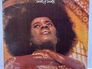ALICE COLTRANE Lord Of Lords ABC/IMPULSE AS 9224 LP - VINYL “NEAR MINT”