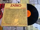ZAIKO LANGA LANGA - JAMAIS SANS NOUS - SOUKOUS / RUMBA - CONGO