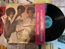 IZINTOMBI ZESI MANJE MANJE - BOMAKOTI BAKAJENO - KILLER FUNK / SOUL - SA