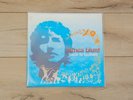 James Blunt ‎– Back To Bedlam Vinyl Near Mint/Near Mint