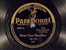 78 RPM -- Ida Cox, Paramount 12677,  EE- Jazz - Blues
