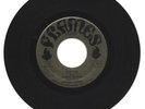 FLORA ADAMS / FIRE FIRE / ROUGH RIDERS / DUB MUSIC / 7''