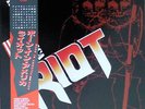 Riot (4) - Born In America / NM / LP, Album