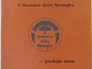 IL ROVESCIO DELLA MEDAGLIA (RDM) … Giudizio Avrai LP Italy Prog—Private Press