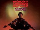 PHAROAH SANDERS KARMA LP  MINT 180GM ACOUSTIC SOUND SERIES