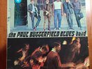 The Paul Butterfield Blues Band Self titled First Press. 1965