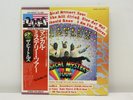 The Beatles Magical Mystery Tour Apple EAS-80569 Japan PRESS VINYL LP -R49