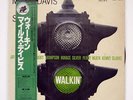 MILES DAVIS WALIN' PRESTIGE SMJ6528 JAPAN VINYL LP